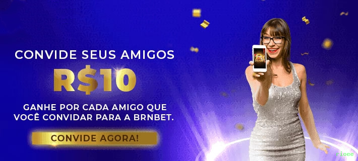 Configurações úteis dentro do app rioee
